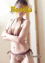 涼しい