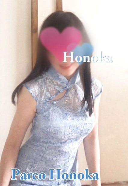 本日