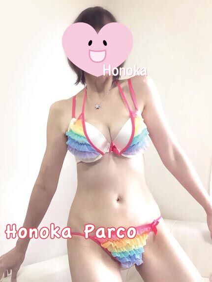 昼勤