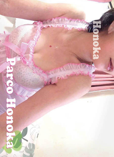 雨