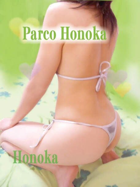 こんばんは。