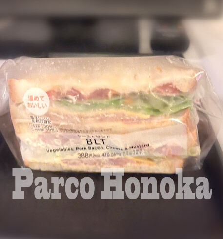 トーストサンドBLT