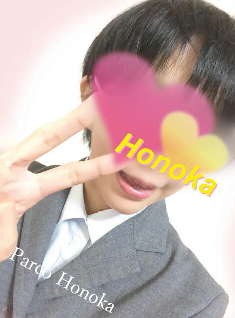 眠い