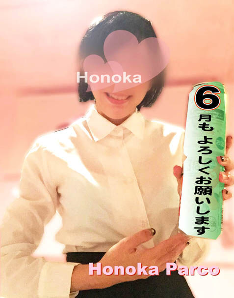 5月ありがとうございました。