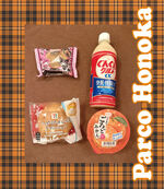 12��9���̂���