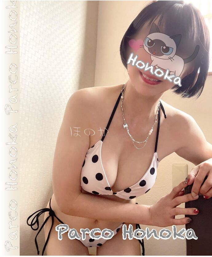 本日