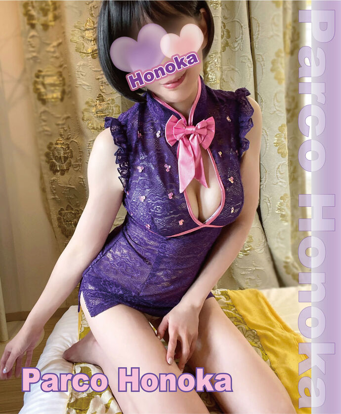 こんばんは。