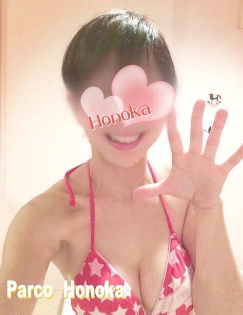お天気良かったですね。