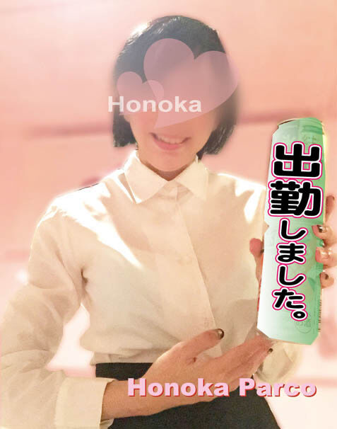 シュッキーン☆