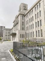 指