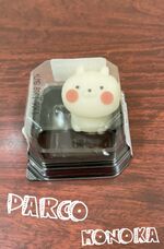 食べマス　うさ…