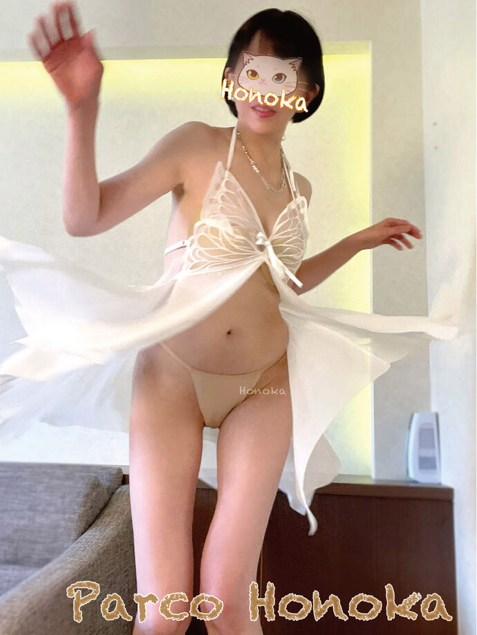 7月11日のお礼