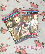 BEASTARSウエハ…