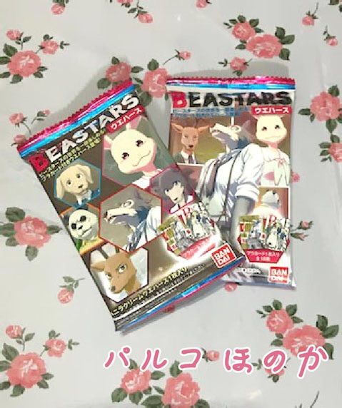 BEASTARSウエハース