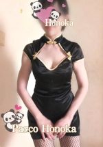 本日