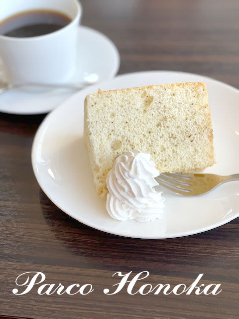 紅茶シフォンケーキ