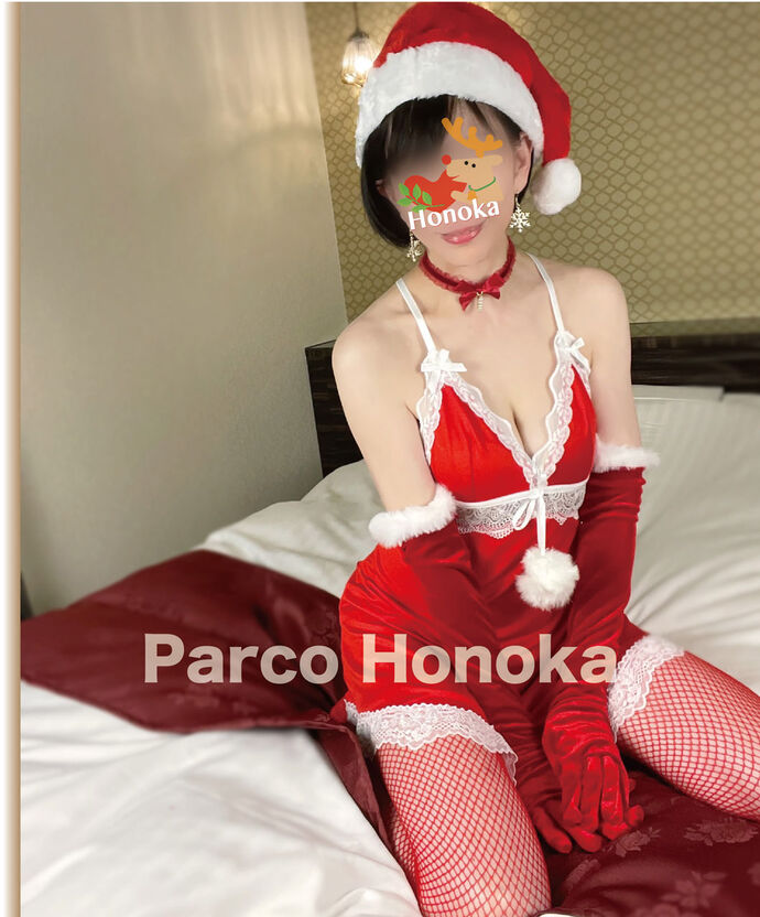 クリスマスイヴのご来店ありがとうございました。