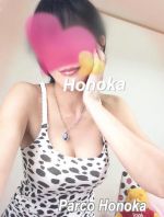本日