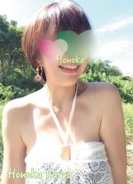 6月２６日のお…