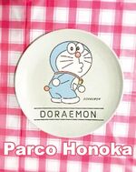 本日