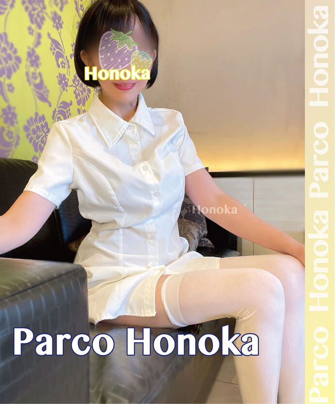 本日
