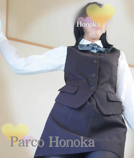 日曜日の柄ありがとうございました。