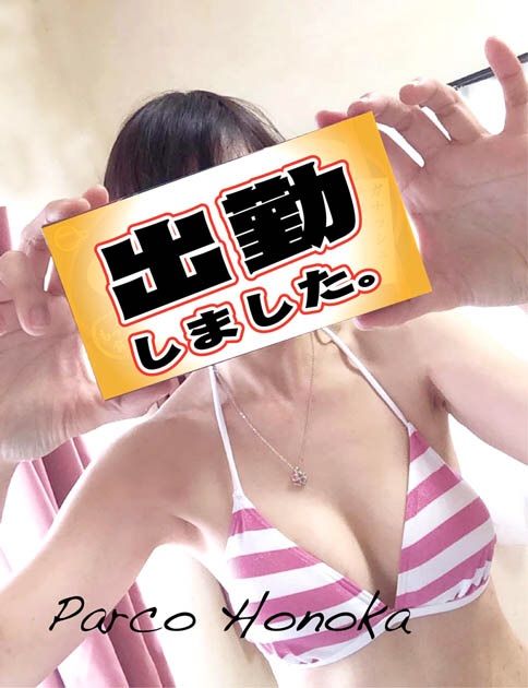シュッキーン☆