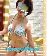 こんばんは。