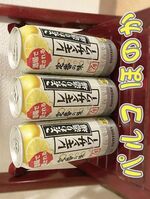 こだわり酒場レ…