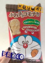 ふわチョコもな…