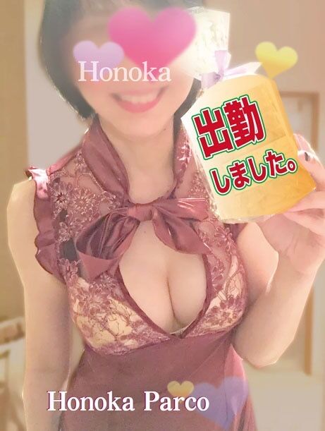 シュッキーン☆