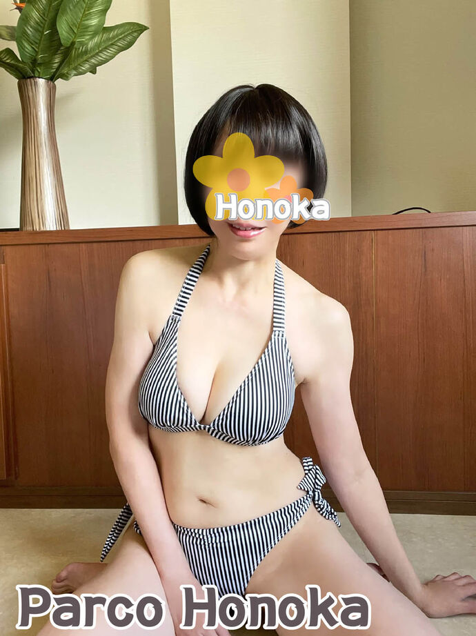 少し蒸し暑い