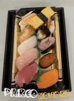 お寿司