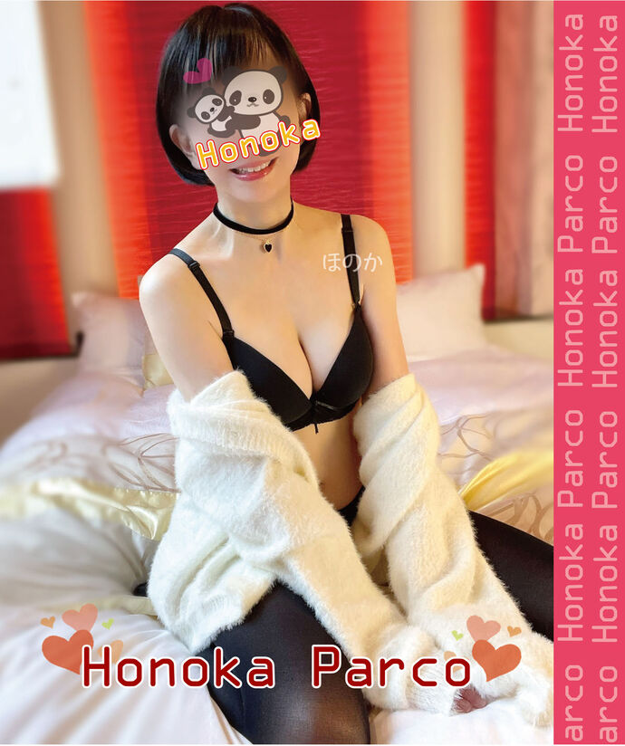 日曜日のご来店ありがとうございました。