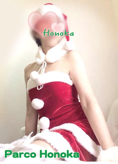 12月11日のお礼