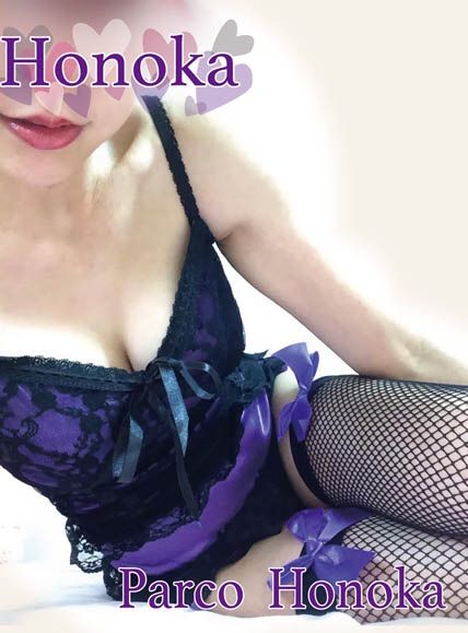 19時から出勤しています。