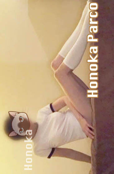 本日