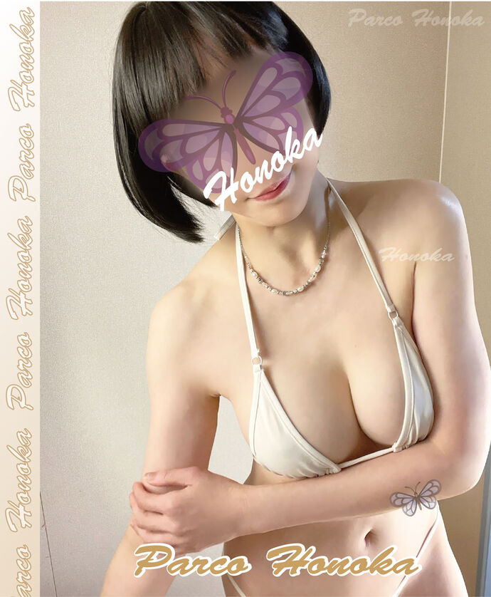こんばんは。