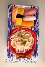 うどん寿司