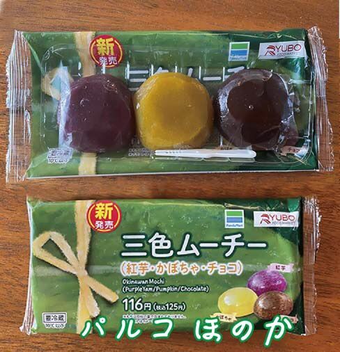 木曜日のご来店ありがとうございました。