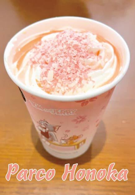 桜舞う苺ホワイトショコララテ