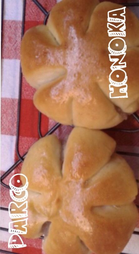 田芋パン