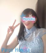 本日