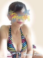 本日