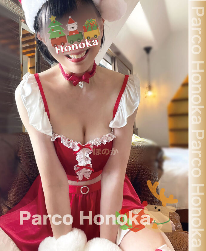 クリスマスイブのご来店ありがとうございました。