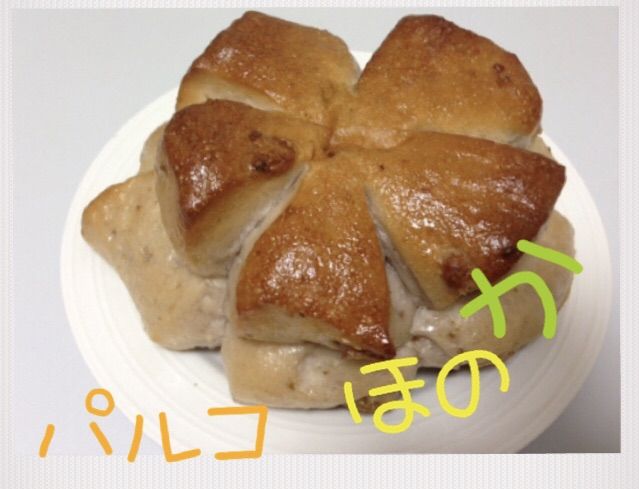 くるみフラワー