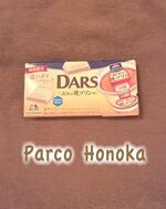 DARS
