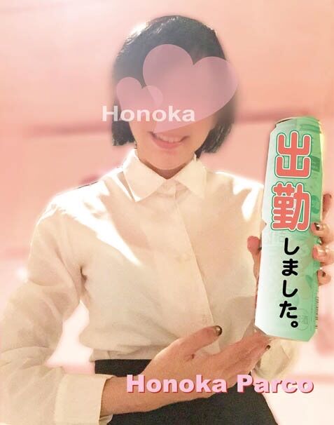 シュッキーン☆