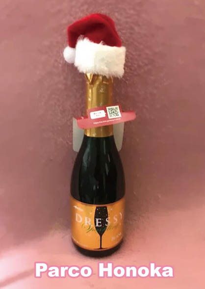 サンタの帽子