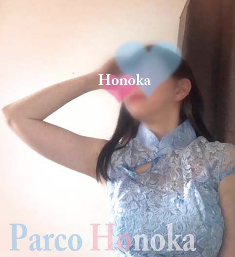 本日